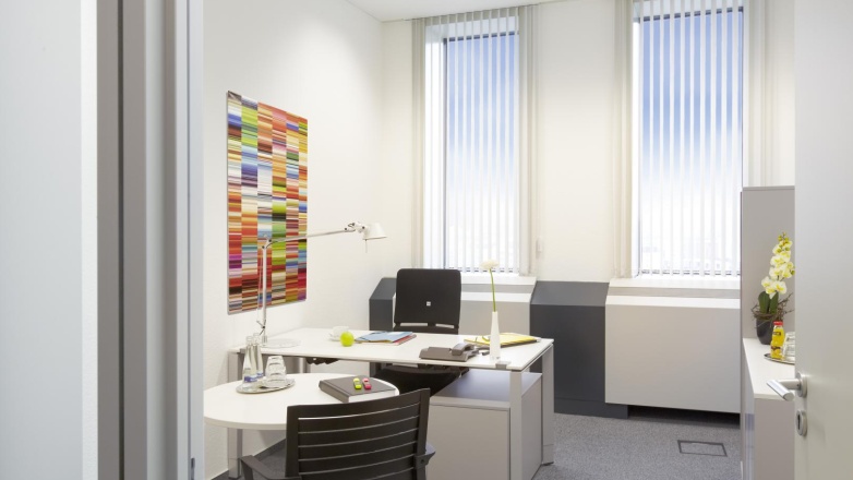 Photo 1 of Theodor-Heuss-Allee 112 in Frankfurt