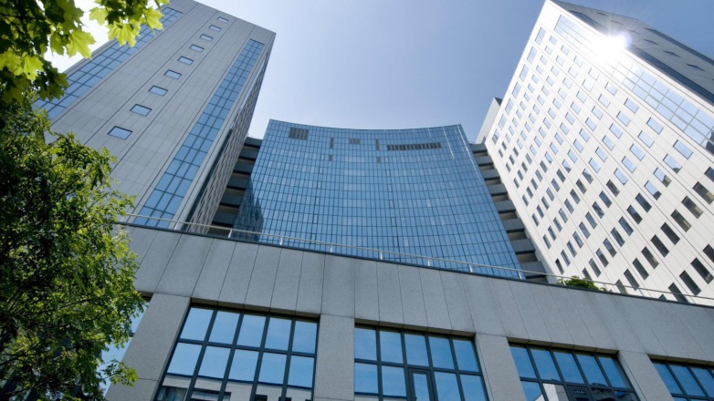 Photo 9 of Theodor-Heuss-Allee 112 in Frankfurt