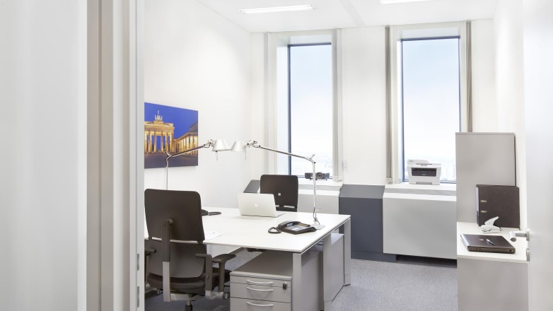 Photo 6 of Theodor-Heuss-Allee 112 in Frankfurt