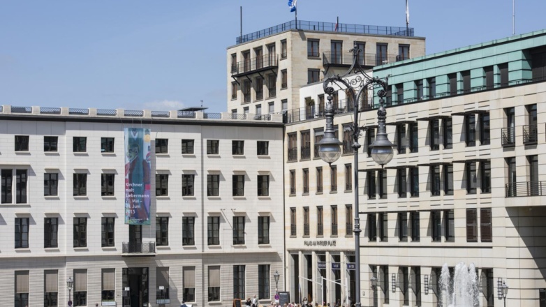 Photo 2 de Pariser Platz 6A à Berlin