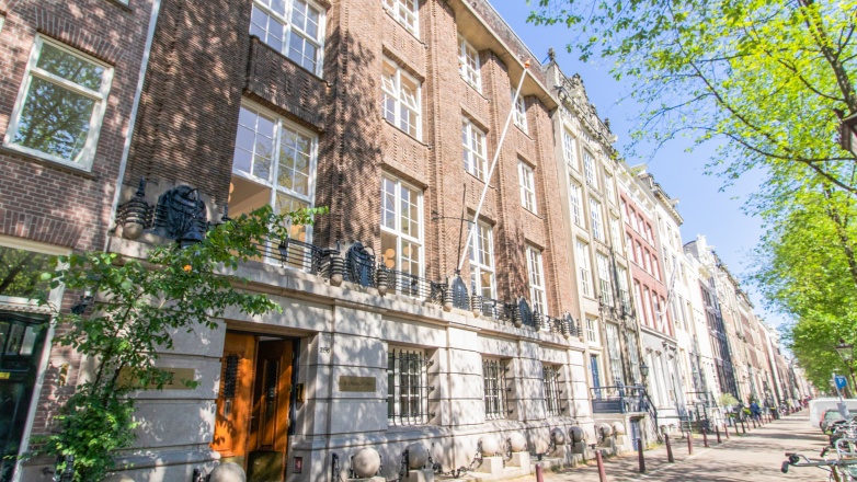 Foto 1 van Herengracht 286 in Amsterdam