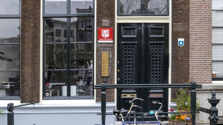 Foto 3 der Keizersgracht 97-99 in Amsterdam