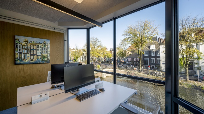 Photo 7 de Weteringschans 85 à Amsterdam